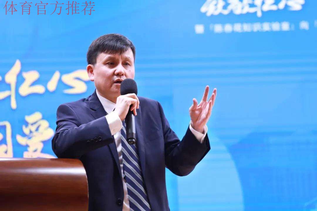 中国足协聘请马昕、张文宏、王惠英等担任防疫专家